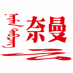 亲历米兰国际：多样文化下的国际交流与合作